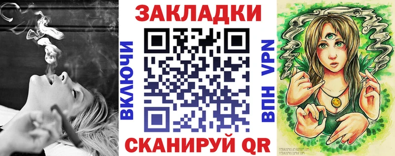 Наркошоп купить Cocaine  Мефедрон  Псилоцибиновые грибы  Канабис  Гашиш  Ленинск-Кузнецкий