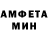 ГАШ убойный Ahmet Cheff