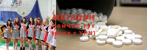 соль курить ск Верхнеуральск