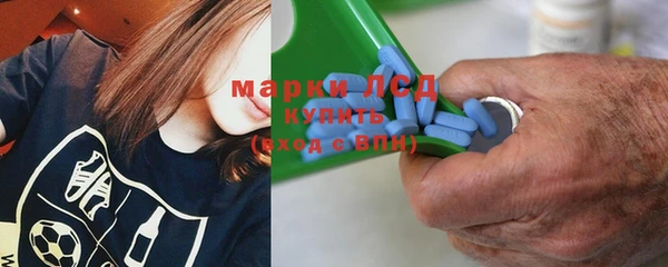 таблы Верхний Тагил