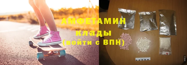 кокс Бородино