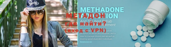 ГАЛЛЮЦИНОГЕННЫЕ ГРИБЫ Бугульма