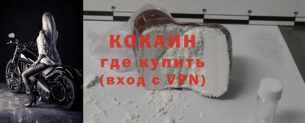 эйфоретик Верея