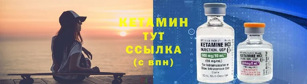 ГАЛЛЮЦИНОГЕННЫЕ ГРИБЫ Бугульма