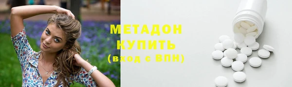 таблы Верхний Тагил