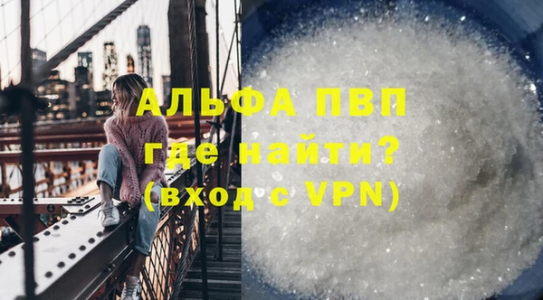 кокс Бородино