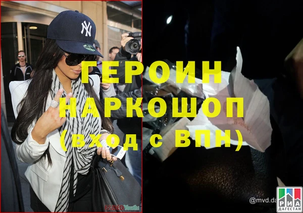ГАЛЛЮЦИНОГЕННЫЕ ГРИБЫ Бугульма