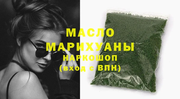 кокс Бородино