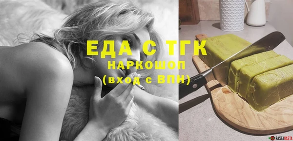 дживик Бронницы
