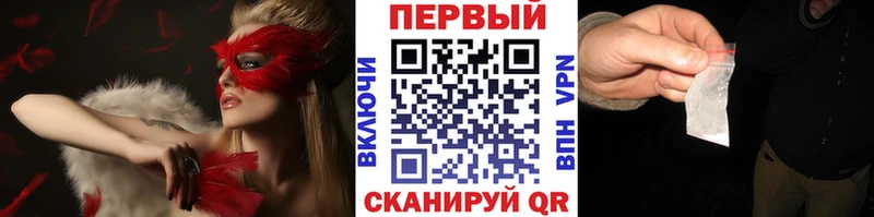 Купить закладки  Ленинск-Кузнецкий  Метамфетамин мет 