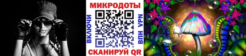 Псилоцибиновые грибы GOLDEN TEACHER  Купить где  Ленинск-Кузнецкий 